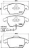Колодки гальмівні дискові PKW AUDI A3,SEAT,SKODA,VW MINTEX MDB2604 (фото 1)