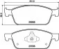 Колодки гальмівні дискові FORD KUGA II 12 -> / TRANSIT 13 -> MINTEX MDB3971 (фото 1)