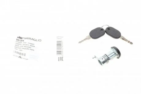 Элемент замка кабины MIRAGLIO 80/384