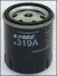 Фильтр топливный DB 200D,220D,240D - W123,MB MISFAT M319A (фото 1)