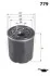 Фiльтр масляний Mazda 323/626 2,0 98-/Subaru Forester 2.0 02- MISFAT Z258 (фото 2)
