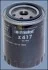 Фільтр масляний VW Golf 1,9TDI 96-7/97 MISFAT Z417 (фото 1)