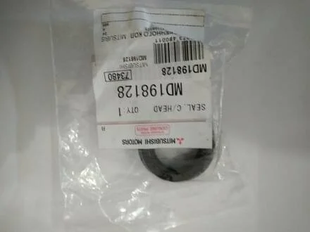 Прокладка свечного колодца MITSUBISHI MD198128