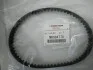 Ремень ГРМ (MR984778) MITSUBISHI