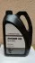 Моторное масло Mitsubishi Engine Oil SN/CF 5W-30 4 л MZ320364