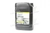 Масло моторн. Mobil Delvac Modern 10W-40 Super Defense V1 (Канистра 20л) 121737