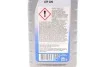 Олива трансмісійна ATF 220. 12x1 lt (1 л) (1 л) (альт. код 152647) MOBIL 142106 (фото 2)