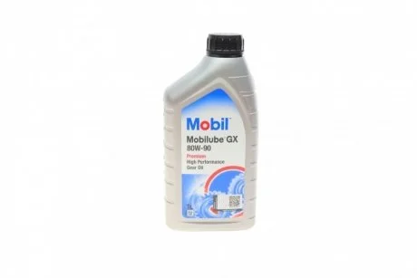 Масло трансмиссионное Mobilube GX 80W-90. 12x1 lt (1 л) (альт. код 152660) MOBIL 142116