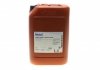 Моторна олія Super 3000 X1 5W-40 синтетична 20 л MOBIL 150011 (фото 1)