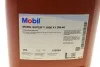 Моторна олія Super 3000 X1 5W-40 синтетична 20 л MOBIL 150011 (фото 6)