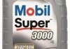 Моторна олива Mobil 150012