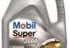 Масло моторн. MOBIL SUPER 3000 5W-40 API SN/SM (Канистра 4л) 150013
