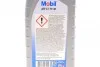 Олива трансмісійна ATF LT 71141/ 1л MOBIL 151009 (фото 2)