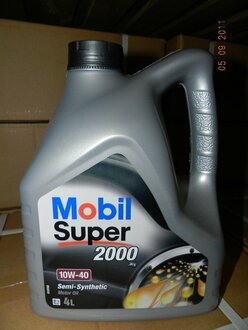 Моторное масло Super 2000 X1 10W-40 полусинтетическое 4 л MOBIL 152050 (фото 1)