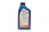 Моторное масло Esso Ultra 10W-40 полусинтетическое 1 л MOBIL 152198 (фото 3)