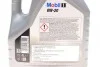 Масло MOBIL 152559 (фото 2)