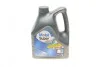 Моторна олія Mobil Super 2000 X1 10W-40, 4л 152568