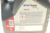 Моторна олія Super 2000 X1 10W-40, 4л MOBIL 152568 (фото 2)
