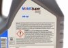 Моторное масло Super 3000 XE 5W-30 синтетическое 4 л MOBIL 153018 (фото 2)