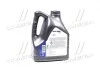 Олива моторна SUPER 3000 XE 5W-30 (Каністра 4л) MOBIL 153326 (фото 3)