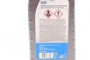 Моторна олія Super 3000 Formula V 5W-30 синтетична 1 л MOBIL 153454 (фото 2)