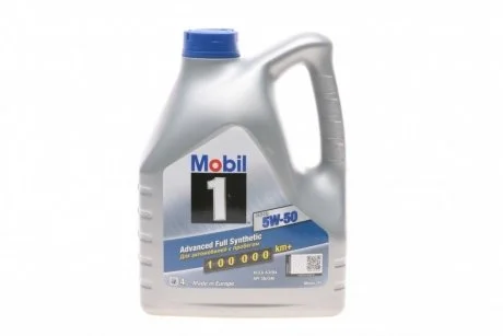 Моторное масло 1 FS X1 5W-50 синтетическое 4 л MOBIL 153638