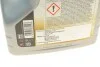 Моторное масло 1 FS 5W-30 синтетическое 4 л MOBIL 153750 (фото 2)