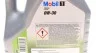 Масло моторн. 1 ESP 0W-30 API (Канистра 4л) MOBIL 153754 (фото 2)