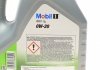Моторна олія 1 ESP X2 0W-20 синтетична 4 л MOBIL 153791 (фото 2)
