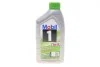 Масла моторные Mobil 1 ESP 5W-30, 1л. 154279