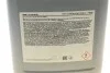 Моторное масло 1 ESP Formula 5W-30 синтетическое 20 л MOBIL 154303 (фото 2)