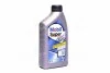 Оливи моторні. Mobil SUPER 2000 X1 5W-30 (Каністра 1л)) 155184