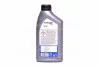 Оливи моторні. SUPER 2000 X1 5W-30 (Каністра 1л)) MOBIL 155184 (фото 3)