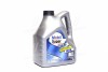 Оливи моторні. Mobil SUPER 2000 X1 5W-30 (Каністра 4л)) 155317