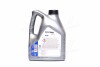 Оливи моторні. SUPER 2000 X1 5W-30 (Каністра 4л)) MOBIL 155317 (фото 3)