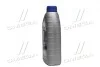 Масло моторн. 1 FS X2 5W-50 (Канистра 1л) MOBIL 156490 (фото 2)