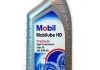 MOBIL 1л MOBILUBE HD 80W-90 масло трансмиссионное GL-5 MOBIL1004