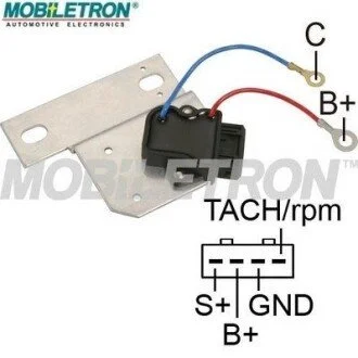 Модуль запалювання MOBILETRON IGB005