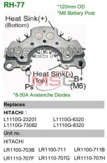 Випрямляч діодний MOBILETRON RH77