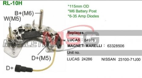 Випрямляч діодний MOBILETRON RL10H
