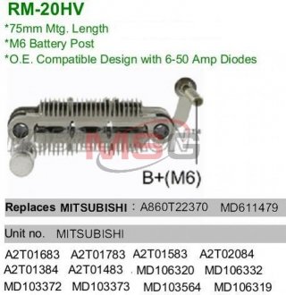 Выпрямитель диодный MOBILETRON RM20HV