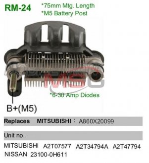 Диодный мост MOBILETRON RM-24 (фото 1)