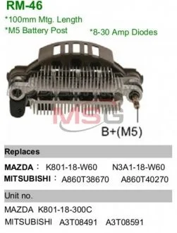 Выпрямитель диодный MOBILETRON RM46