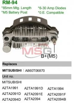 Выпрямитель диодный MOBILETRON RM94