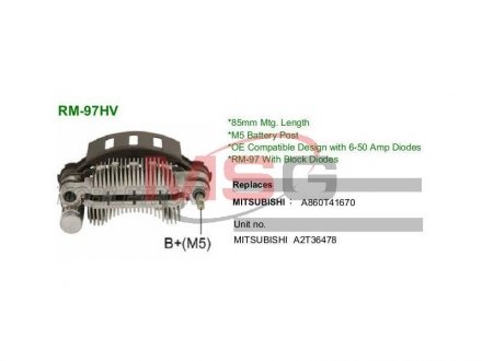 Выпрямитель диодный MOBILETRON RM97HV