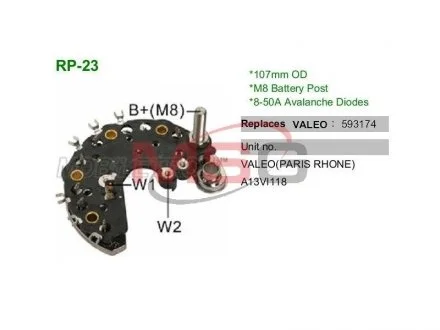 Випрямляч діодний MOBILETRON RP-23 (фото 1)