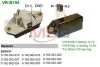 Регулятор напруги генератора VRB194