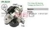 Регулятор генератора VRB225