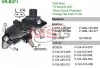 Регулятор напруги генератора VRB371