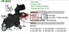 Регулятор напруги генератора VRB883